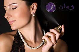 rawan